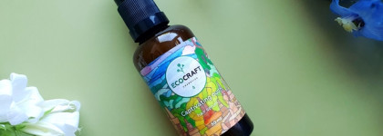 Мои ароматные несмывашки Ecocraft Hair Serum: «Сaptivating oudh» и "Basil mediterranean"