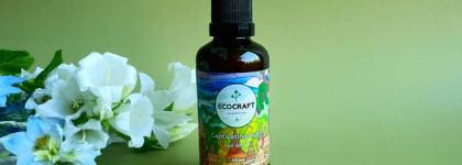 Мои ароматные несмывашки Ecocraft Hair Serum: «Сaptivating oudh» и "Basil mediterranean"