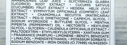 Очищаем поры и избавляемся от чёрных точек с маской GlamGlow Supermud Clearing Treatment