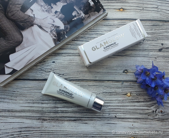Очищаем поры и избавляемся от чёрных точек с маской GlamGlow Supermud Clearing Treatment