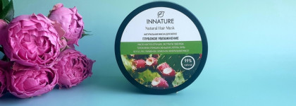Две натуральные маски для восстановления и увлажнения волос от Innature