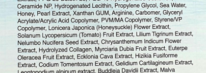 The Skin House Marine Active Serum. Увлажняющая сыворотка, которую я покупаю уже 3 раз