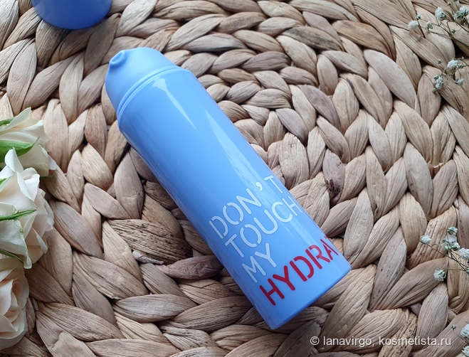 Don’t Touch My Hydration - увлажняющая сыворотка для обезвоженной кожи