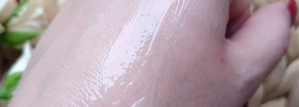 Don’t Touch My Hydration - увлажняющая сыворотка для обезвоженной кожи