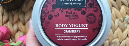 Stenders Body Yogurt Cranberry. Мой неизменный фаворит в уходе за кожей тела