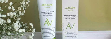 Aravia Laboratories Anti Acne. Крем для умывания 3 в 1 и восстанавливающая крем-сыворотка для лица