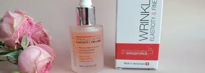 Swissforce Wrinkles Serum Elasticity & Fine Lines. Сыворотка против морщин из Швейцарии