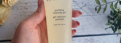 Skincode Essentials. Эффективный швейцарский уход для кожи