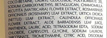 Skincode Essentials. Эффективный швейцарский уход для кожи