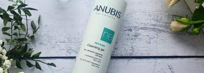 Anubis Barcelona New Even Cleansing Gel. Немного Испании в моем уходе