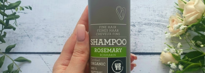 Urtekram Rosemary Shampoo & Spray Conditioner. Приятное открытие в уходе для волос