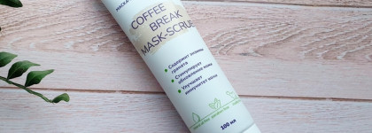 The U Coffee Break Mask-Scrub & Your Fresh Head. Новые помощники в уходе