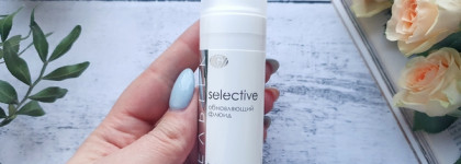 Два отличника для проблемной кожи от российской марки Гельтек