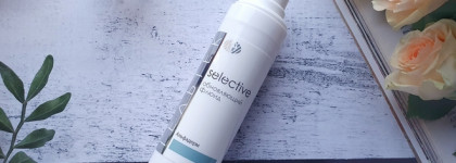 Два отличника для проблемной кожи от российской марки Гельтек