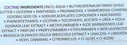 Ночная восстанавливающая маска Aravia Laboratories Night Repair Sleeping Mask