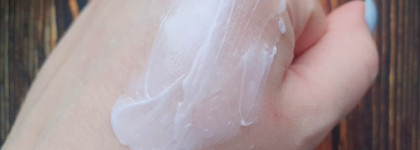 Ночная восстанавливающая маска Aravia Laboratories Night Repair Sleeping Mask