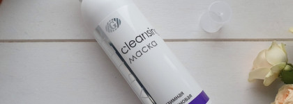 Энзимная пектиновая маска Гельтек. Еще одно приятное открытие от российского бренда