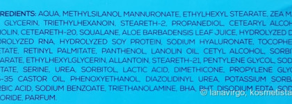 Sisbela Cosmetics Anti-Aging Revitalizing Cream. Моё знакомство с популярным испанским брендом