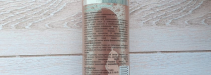 Отшелушивающий лосьон Salicylic 2% и матирующий тоник Sebobalance. Новинки ухода для проблемной кожи от Гельтек