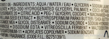 Крем-гель La Roche-Posay Effaclar H Iso-Biome. Обновлённая версия любимого средства для очищения кожи