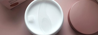 Экспресс-уход для кожи вокруг глаз с гидрогелевыми патчами Heimish Bulgarian Rose Water Hydrogel Eye Patch