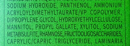 Ночной пилинг Bioderma Sebium Night Peel. Любимый кислотный уход для проблемной кожи