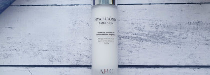 Эмульсия для лица AHC Hyaluronic Emulsion или уход, проверенный временем