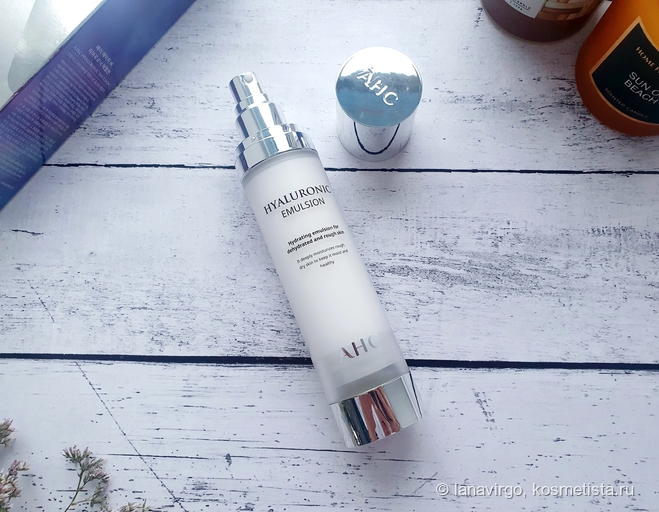 Эмульсия для лица AHC Hyaluronic Emulsion или уход, проверенный ...