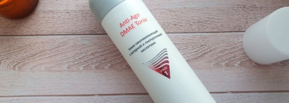 Anti-Age DMAE- новинки для ухода за лицом от Aravia Professional
