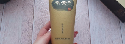 Soosul - ещё одна жемчужина в корейской косметике