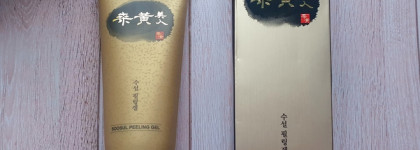 Soosul - ещё одна жемчужина в корейской косметике