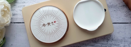 Кушон для фарфорового свечения Soosul Mesh Cushion