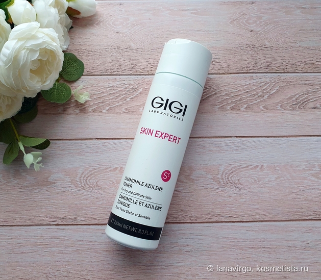 GIGI Skin Expert Chamomile Azulene Toner | Отзывы покупателей | Косметиста