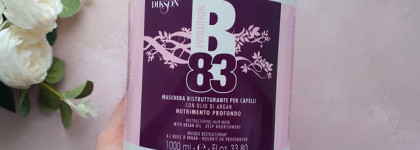 Полный провал: Восстанавливающая маска для волос Dikson В83 Restructuring Hair Mask