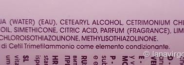 Полный провал: Восстанавливающая маска для волос Dikson В83 Restructuring Hair Mask