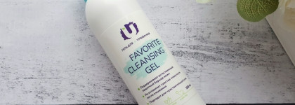 Знакомство с The U Skin Care: гель для умывания, эссенция и крем для лица