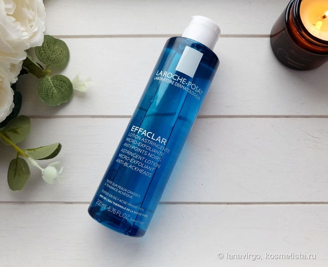 Не идеальный, но всё равно любимый лосьон для сужения пор La Roche-Posay Effaclar Astringent Lotion Micro Exfoliant