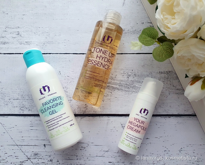 Знакомство с The U Skin Care: гель для умывания, эссенция и крем для лица
