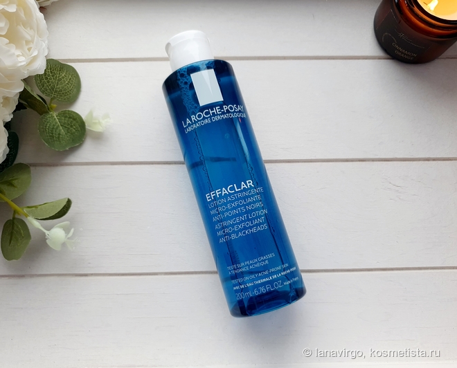 Не идеальный, но всё равно любимый лосьон для сужения пор La Roche-Posay Effaclar Astringent Lotion Micro Exfoliant