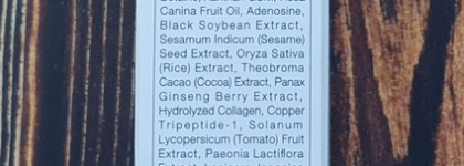 Улиточный крем для век Coxir Black Snail Collagen Eye Cream