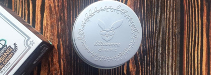 Elizavecca Donkey Creamy Cleansing Melting Cream. Еще один корейский отличник для демакияжа