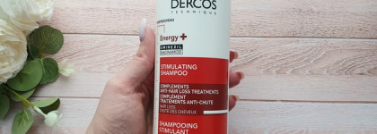 Vichy Dercos Aminexil или как я спасала волосы после стресса
