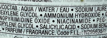 Vichy Dercos Aminexil или как я спасала волосы после стресса