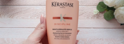 Любимый шампунь для гладкости волос Kerastase Discipline Bain Fluidealiste