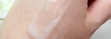 Kapous Professional Pre Treatment Scalp Cleansing Scrub