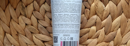 Маска для лица с бамбуковым углем Eden Detox Charcoal Mask