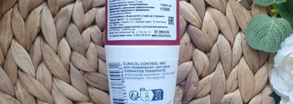 Надёжная защита с дезодорантом-антиперспирантом Vichy Clinical Control 96 H