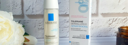 Интенсивный успокаивающий уход для чувствительной кожи La Roche-Posay Toleriane Dermallergo