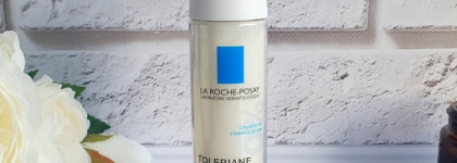 Интенсивный успокаивающий уход для чувствительной кожи La Roche-Posay Toleriane Dermallergo