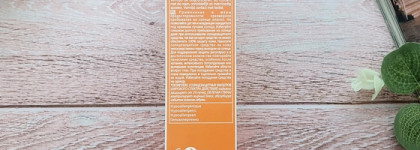 Солнцезащитный матирующий крем Vichy Capital Soleil Mattifying 3-in-1 Daily Shine Control Care Spf50+